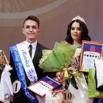 изображение для новости Названы имена мистера и мисс УлГУ-2019 изображение для новости Названы имена мистера и мисс УлГУ-2019