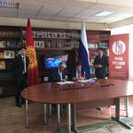  изображение для новости На форуме в Бишкеке представители УлГУ подписали  соглашения с вузами Кыргызской Республики