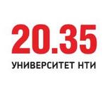  изображение для новости Команда УлГУ - в топ-100 участников интенсива «Остров 10-22»