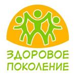 изображение для новости Волонтёры Ульяновской области смогут пройти обучение в мобильной школе «Мы за здоровое поколение» изображение для новости Волонтёры Ульяновской области смогут пройти обучение в мобильной школе «Мы за здоровое поколение»