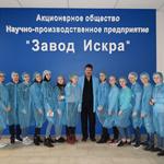  изображение для новости Завод «Искра» распахнул двери для студентов УлГУ