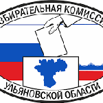 изображение для новости Студенты юридического факультета побывали на "Территории выборов" изображение для новости Студенты юридического факультета побывали на "Территории выборов"