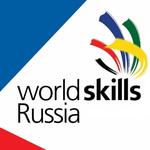  изображение для новости В УлГУ прошел вузовский чемпионат по международным стандартам WorldSkills