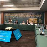  изображение для новости Ректор УлГУ Борис Костишко участвует в международной научно-практической конференции в Пскове