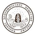 изображение для новости УлГУ станет площадкой Всероссийского экономического диктанта