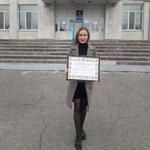  изображение для новости Студентка УлГУ получила благодарность от губернатора