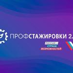 изображение для новости "Социальные лифты для каждого" изображение для новости "Социальные лифты для каждого"