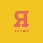 изображение для новости Студентка 4 курса ФЛМСиПК Калашникова Надежда стала призером в третьем сезоне Всероссийской олимпиады студентов "Я - профессионал" изображение для новости Студентка 4 курса ФЛМСиПК Калашникова Надежда стала призером в третьем сезоне Всероссийской олимпиады студентов "Я - профессионал"
