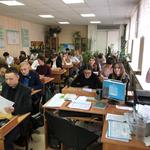  изображение для новости Открытие углубленных курсов УлГУ в Димитровграде