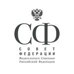 изображение для новости Борис Костишко награжден почетной грамотой Совета Федерации РФ
