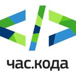 изображение для новости Ульяновский госуниверситет станет площадкой ежегодной международной акции «Час кода» изображение для новости Ульяновский госуниверситет станет площадкой ежегодной международной акции «Час кода»