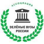  изображение для новости Приглашаем студентов и сотрудников определить и повысить уровень экологичности опорного вуза