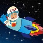  изображение для новости Поздравляем с Днем авиации и космонавтики ! ! !
