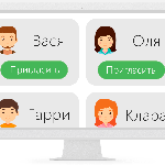  изображение для новости 