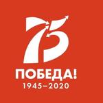  изображение для новости 24 июня - годовщина парада Победы 