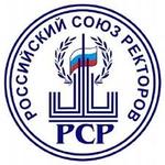  изображение для новости Борис Костишко принял участие в заседании Российского союза ректоров в онлайн-формате