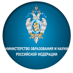  изображение для новости Валерий Фальков подписал приказ, утверждающий особенности приёмной кампании 2020 года