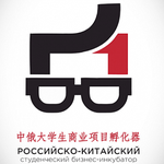  изображение для новости На базе УлГУ откроется Российско-Китайский студенческий бизнес-инкубатор  