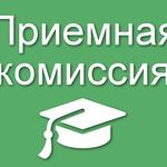  изображение для новости «Время не теряй – в «СОКОЛ» поступай»