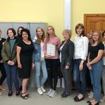  изображение для новости Технические секретари приемной комиссии УлГУ награждены дипломами  за успешную работу 