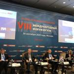  изображение для новости Ректор УлГУ Борис Костишко участвует в VIII международном форуме ведущих вузов «Глобальная конкурентоспособность-2020»