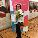  изображение для новости Студентка УлГУ Анастасия Исаева - обладательница стипендии Гайдара
