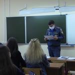 изображение для новости Специалисты ГУ МЧС провели лекцию для студентов изображение для новости Специалисты ГУ МЧС провели лекцию для студентов