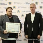  изображение для новости Ведущий программист приемной комиссии УлГУ Александр Бибик награжден благодарственным письмом губернатора