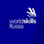  изображение для новости Регион готовится к очередному туру чемпионата WorldSkills Russia