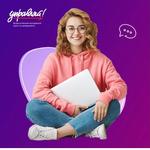  изображение для новости Стартует образовательный этап Всероссийского молодежного кубка по менеджменту «Управляй»