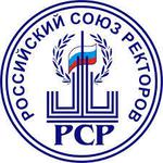  изображение для новости Ректор УлГУ Борис Костишко принял участие в заседании совета Российского союза ректоров