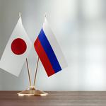  изображение для новости Российско-Японский молодёжный форум