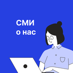  изображение для новости 