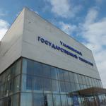  изображение для новости УлГУ получил статус федеральной площадки инновационных проектов