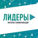  изображение для новости 