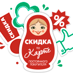 изображение для новости 26 февраля 2021 г. Ярмарка ВАКАНСИЙ Москва изображение для новости 26 февраля 2021 г. Ярмарка ВАКАНСИЙ Москва