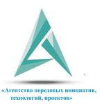  изображение для новости Студенты УлГУ познакомились с азами проектной деятельности в Агентстве передовых инициатив