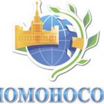  изображение для новости 