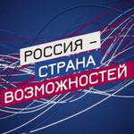  изображение для новости Онлайн-викторина к годовщине Победы