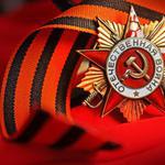  изображение для новости 9 May – Victory Day!