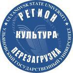  изображение для новости USU hosts a round table on public diplomacy "Experience and the role of the public in establishing friendly relations between the Russian Federation and Japan»