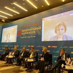  изображение для новости USU rector Boris Kostishko participates in the IX International Forum of Higher Education Institutions.