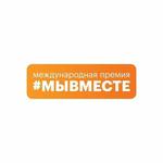  изображение для новости 