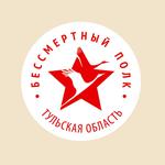  изображение для новости 