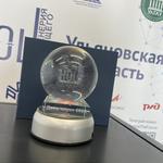 изображение для новости USU representatives are laureates of the international prize "Engineering of the Future" international prize. изображение для новости USU representatives are laureates of the international prize "Engineering of the Future" international prize.