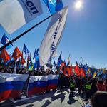  изображение для новости Студенты УлГУ приняли участие в мероприятиях в честь воссоединения Крыма с Россией