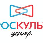  изображение для новости Прием заявок на ежегодный конкурс «Лучших молодежных проектов в сфере креативных индустрий»