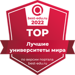  изображение для новости USU is in the top Global Aggregated University Rankings