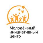  изображение для новости Молодежный инициативный центр приглашает сотрудников и студентов УлГУ принять участие в Школе жизненного движения 