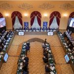 изображение для новости Ректор УлГУ Борис Костишко принял участие в совместном заседании Совета Российского союза ректоров и Президиума РАН изображение для новости Ректор УлГУ Борис Костишко принял участие в совместном заседании Совета Российского союза ректоров и Президиума РАН